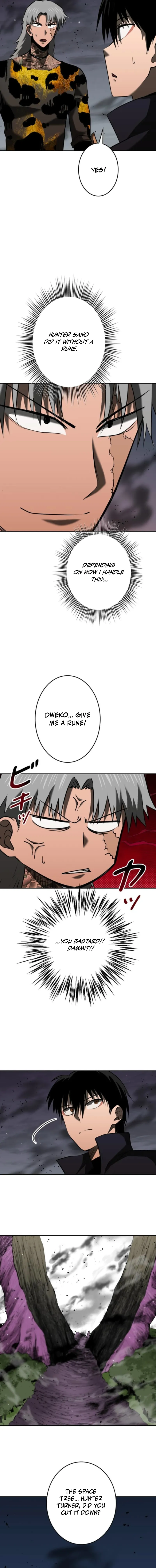 Defeating Dungeons via Copy Paste! Chapter 80 — Page 17