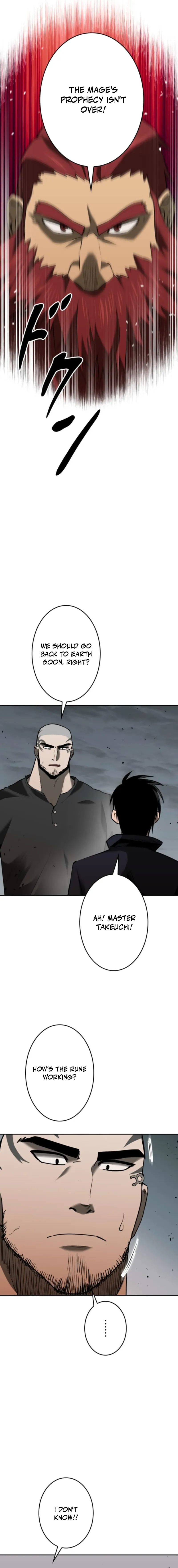 Defeating Dungeons via Copy Paste! Chapter 81 — Page 7