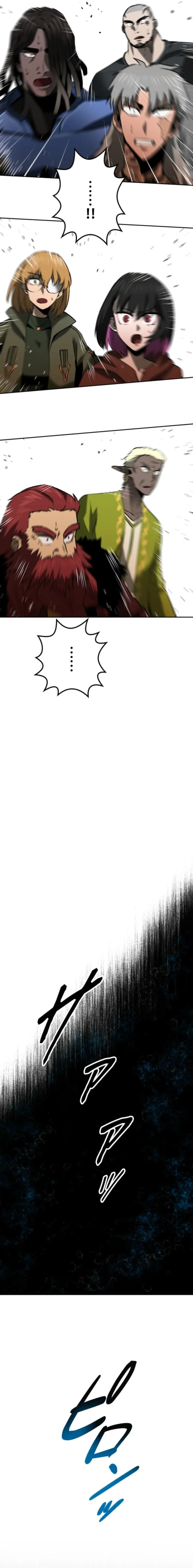 Defeating Dungeons via Copy Paste! Chapter 81 — Page 11