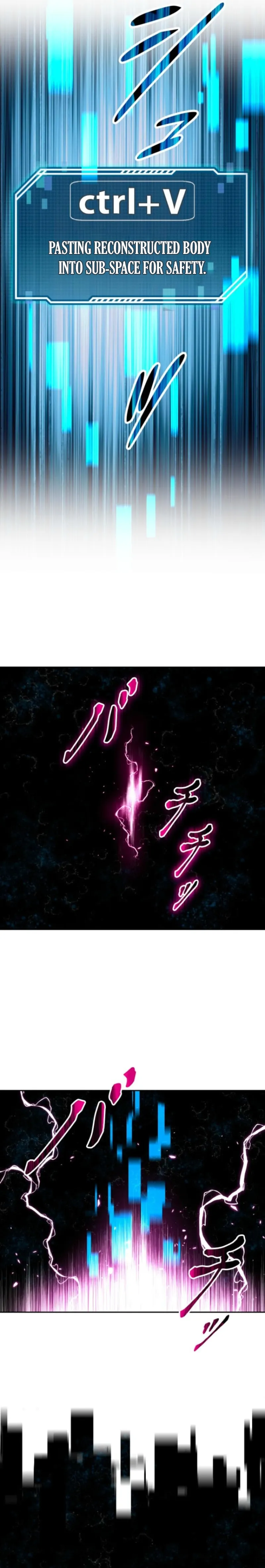 Defeating Dungeons via Copy Paste! Chapter 81 — Page 12