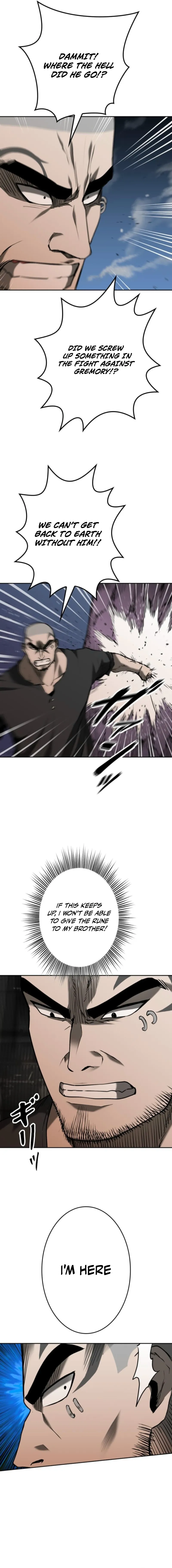 Defeating Dungeons via Copy Paste! Chapter 81 — Page 19