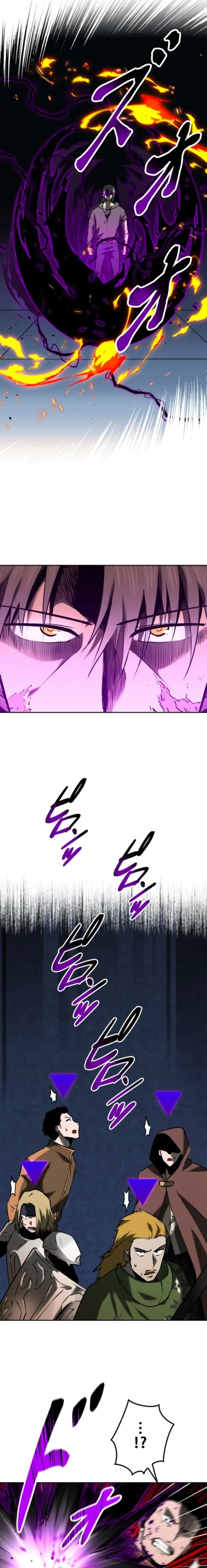 Defeating Dungeons via Copy Paste! Chapter 82 — Page 3