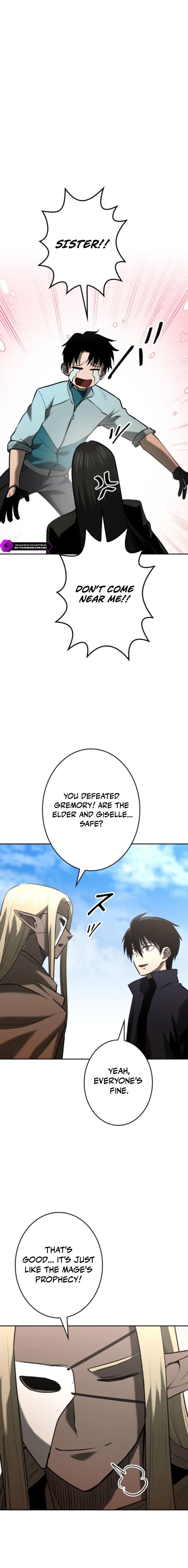 Defeating Dungeons via Copy Paste! Chapter 82 — Page 12