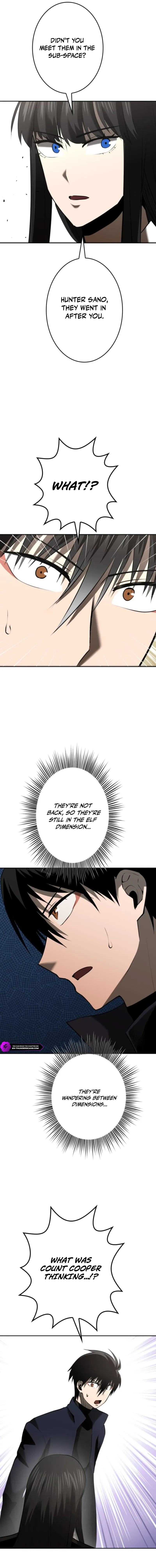 Defeating Dungeons via Copy Paste! Chapter 82 — Page 15