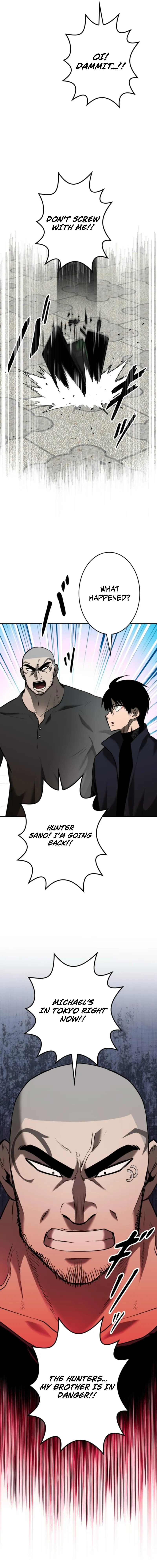 Defeating Dungeons via Copy Paste! Chapter 82 — Page 17