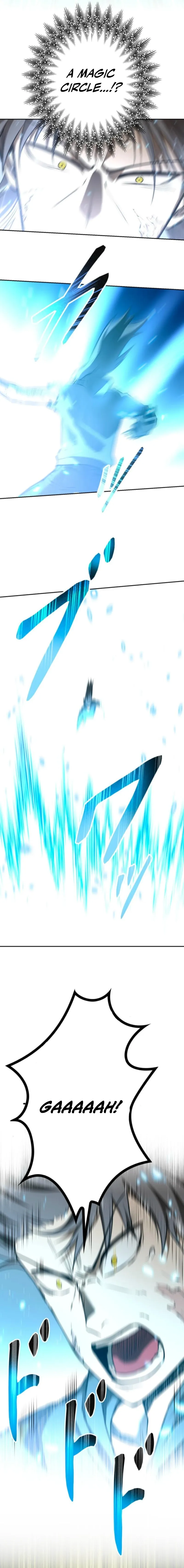 Defeating Dungeons via Copy Paste! Chapter 83 — Page 5