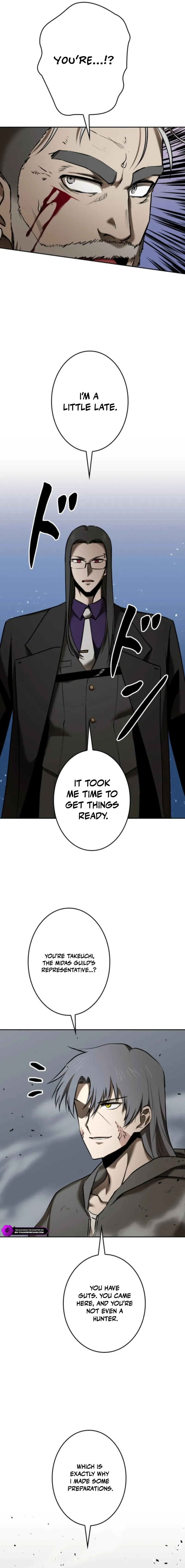 Defeating Dungeons via Copy Paste! Chapter 84 — Page 2