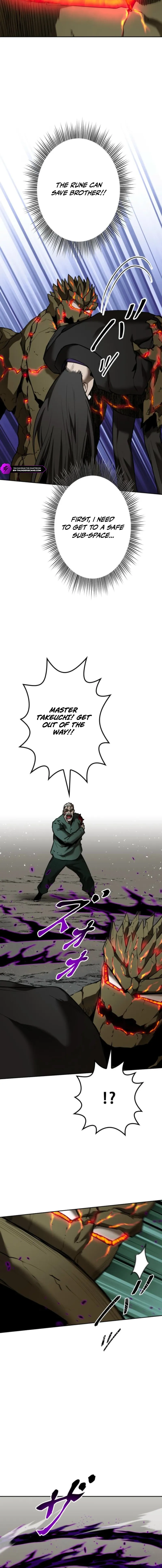 Defeating Dungeons via Copy Paste! Chapter 85 — Page 5