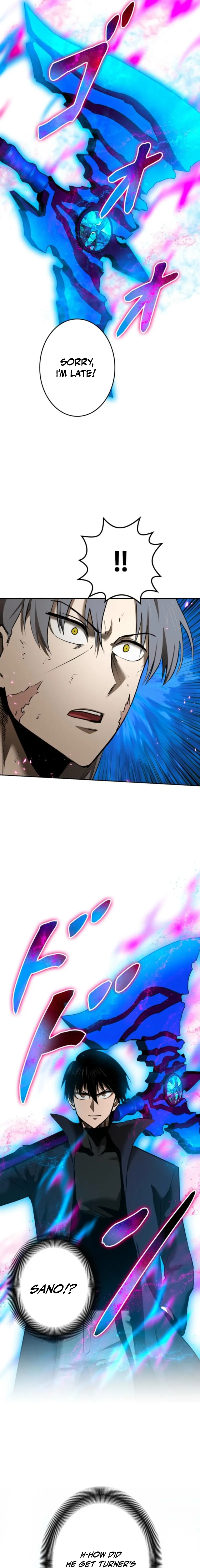 Defeating Dungeons via Copy Paste! Chapter 86 — Page 19