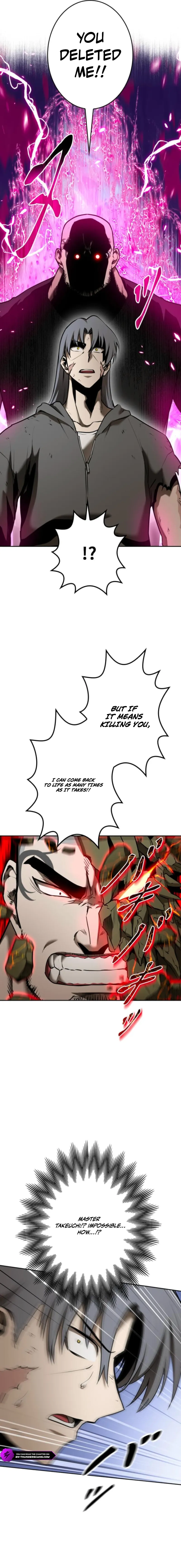 Defeating Dungeons via Copy Paste! Chapter 87 — Page 17