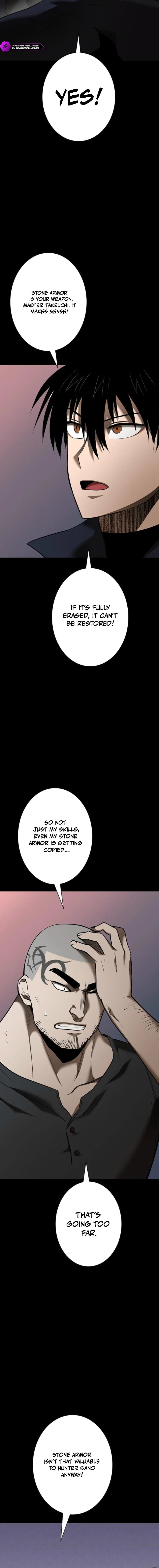 Defeating Dungeons via Copy Paste! Chapter 88 — Page 15