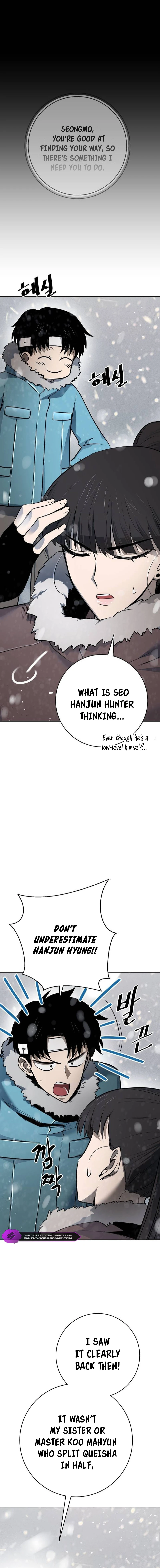 Defeating Dungeons via Copy Paste! Chapter 9 — Page 22