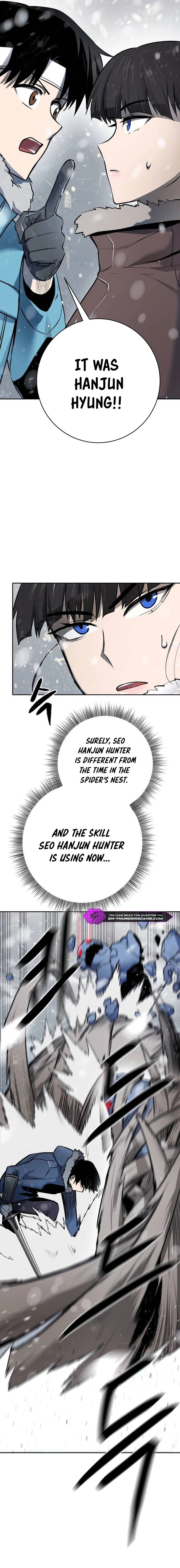Defeating Dungeons via Copy Paste! Chapter 9 — Page 23