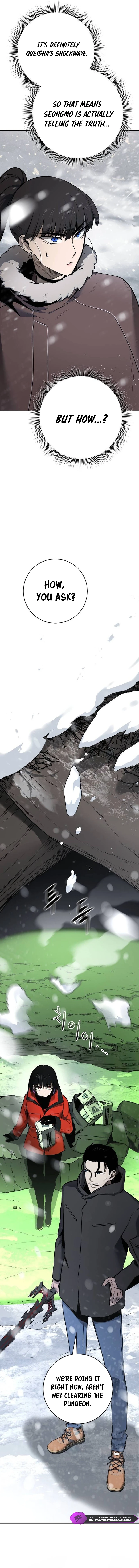 Defeating Dungeons via Copy Paste! Chapter 9 — Page 24