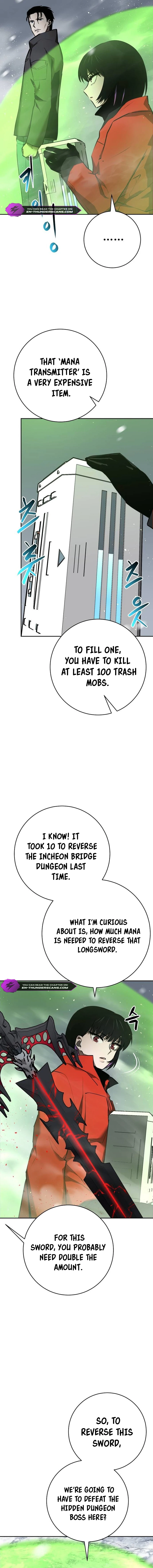 Defeating Dungeons via Copy Paste! Chapter 9 — Page 27