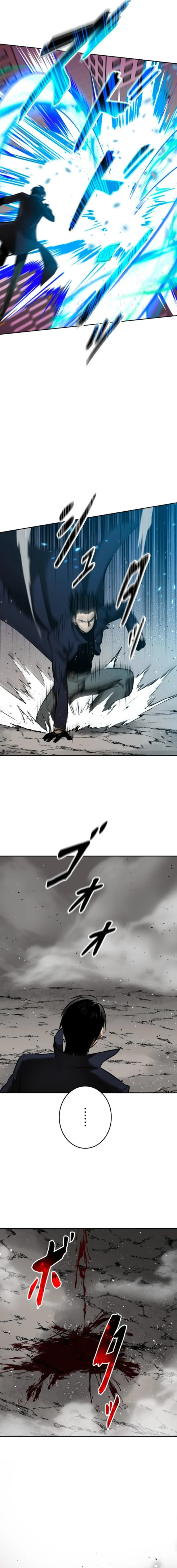 Defeating Dungeons via Copy Paste! Chapter 90 — Page 16