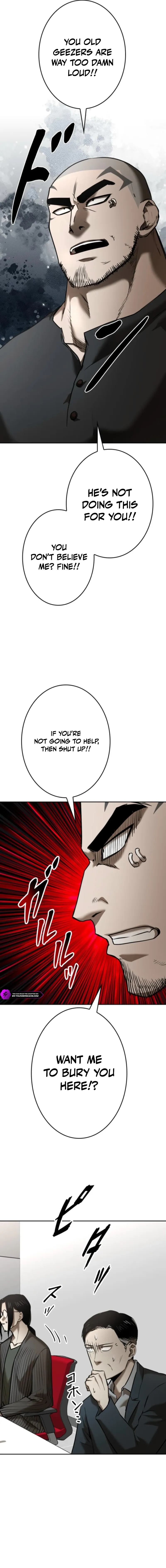 Defeating Dungeons via Copy Paste! Chapter 93 — Page 17