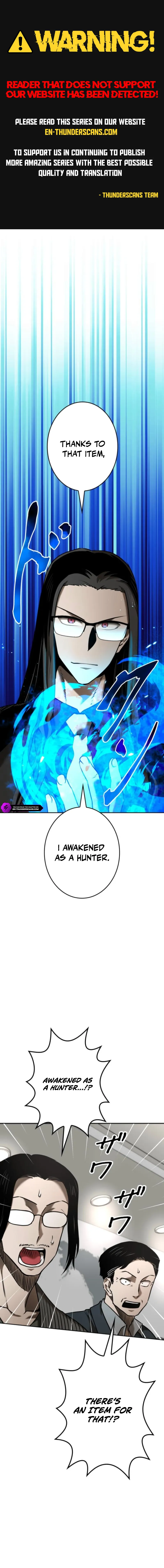 Defeating Dungeons via Copy Paste! Chapter 94 — Page 1
