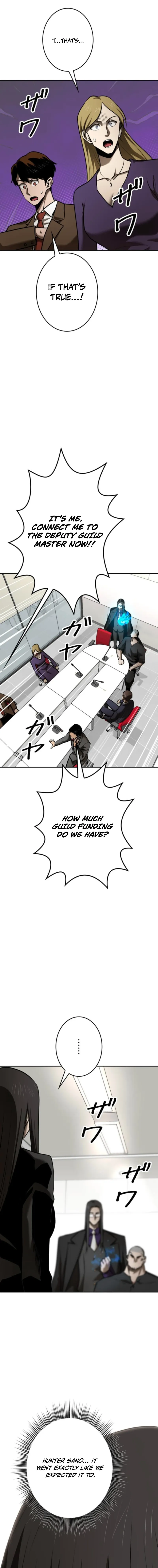 Defeating Dungeons via Copy Paste! Chapter 94 — Page 3
