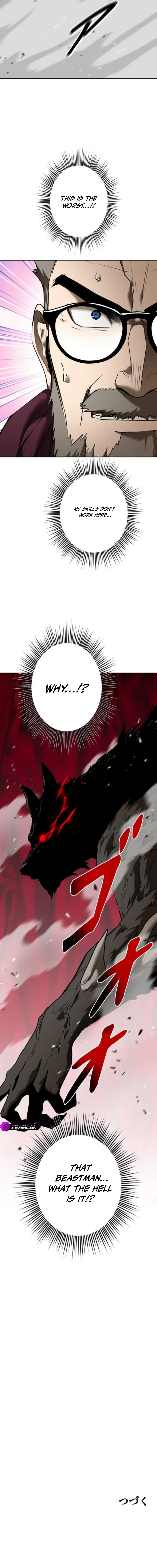Defeating Dungeons via Copy Paste! Chapter 94 — Page 21