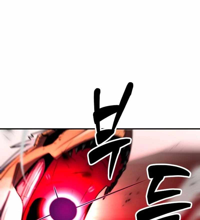 Defense Breaker Chapter 31 — Page 128