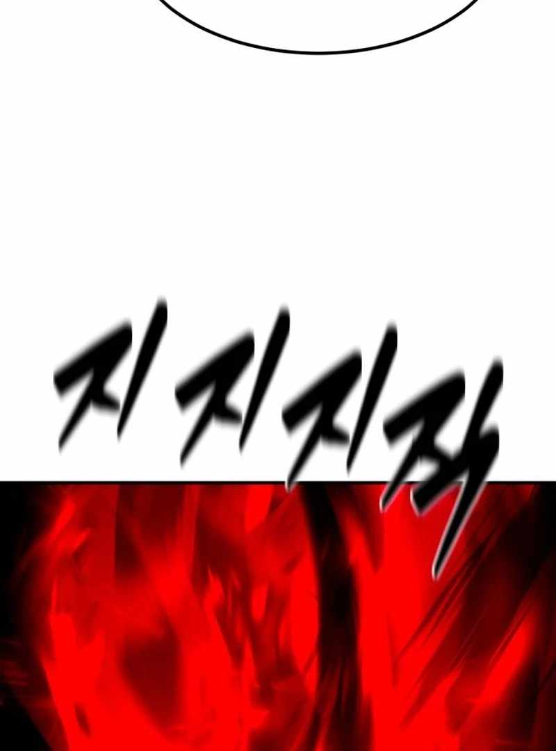 Defense Breaker Chapter 31 — Page 139