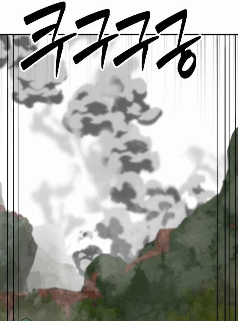 Defense Breaker Chapter 31 — Page 143