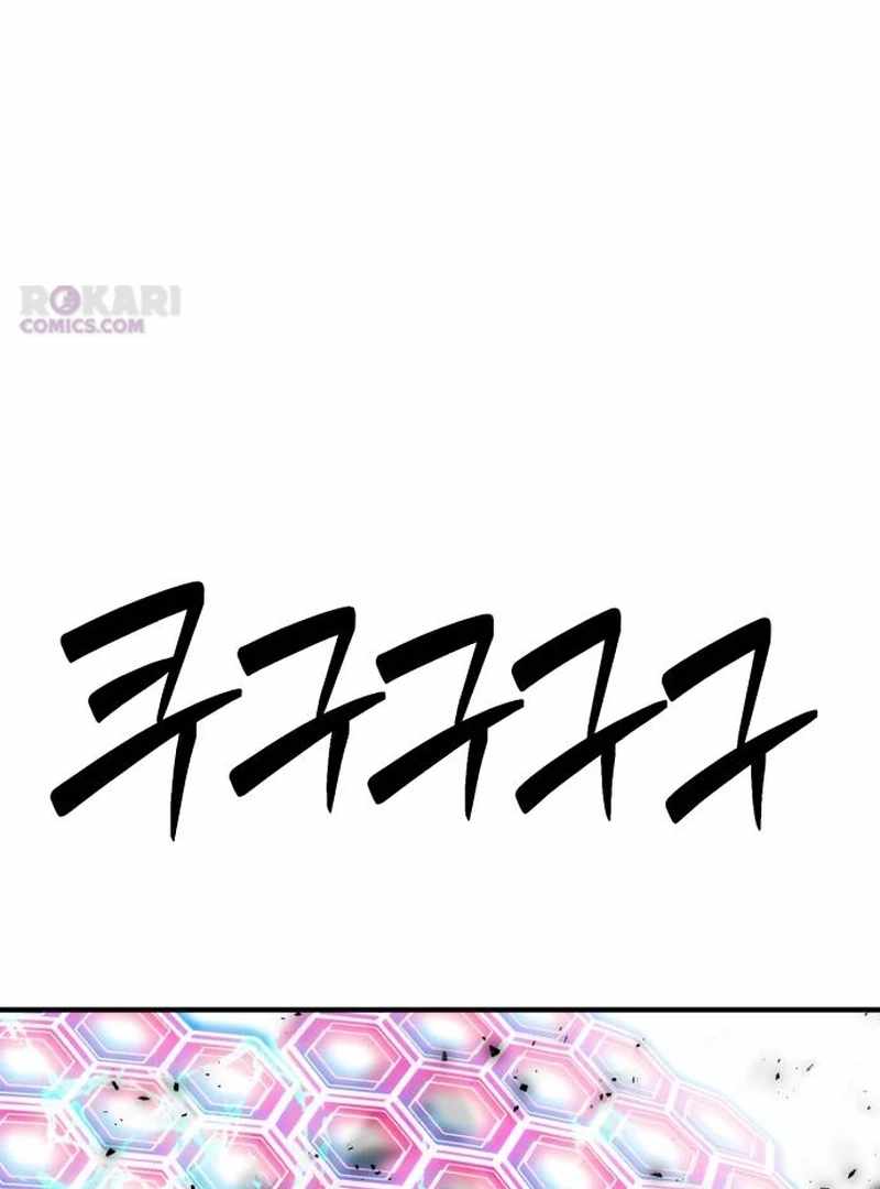 Defense Breaker Chapter 31 — Page 149