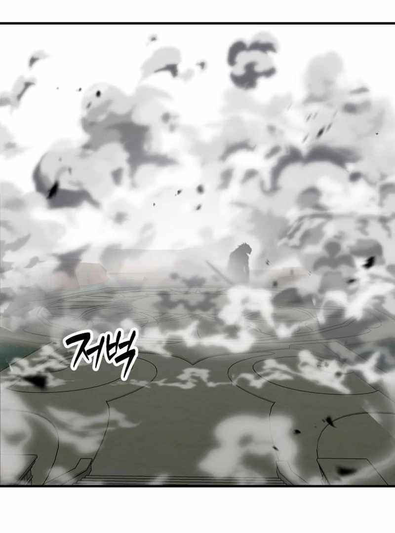 Defense Breaker Chapter 31 — Page 155