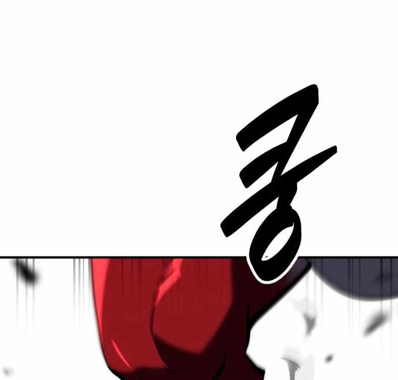 Defense Breaker Chapter 31 — Page 56