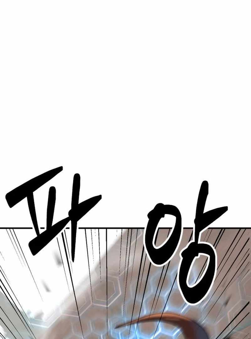 Defense Breaker Chapter 31 — Page 68