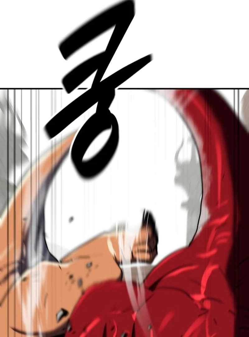 Defense Breaker Chapter 31 — Page 77