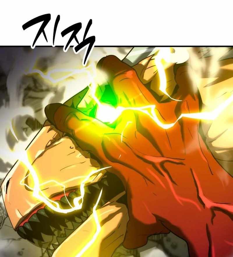 Defense Breaker Chapter 31 — Page 85