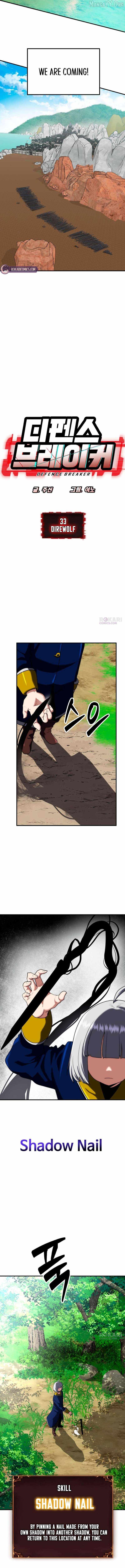 Defense Breaker Chapter 33 — Page 2