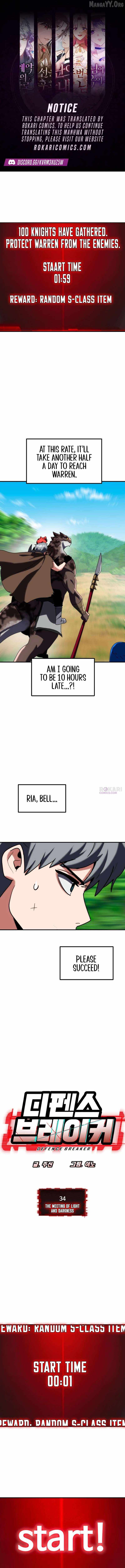 Defense Breaker Chapter 34 — Page 1