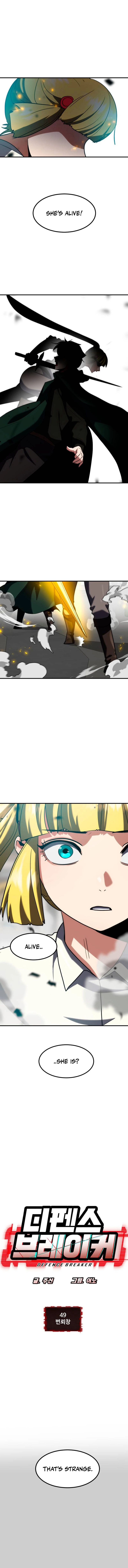 Defense Breaker Chapter 49 — Page 2