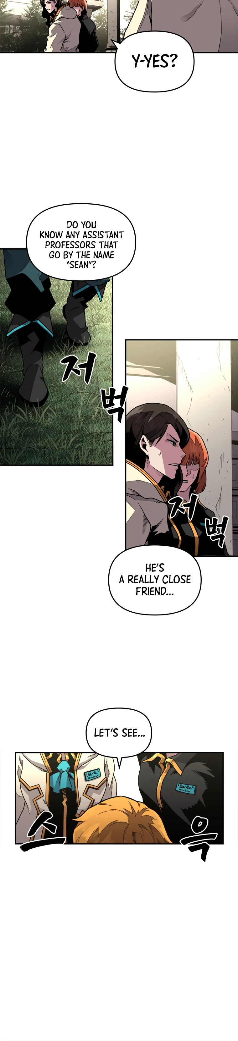 Demon Devourer Chapter 1 — Page 8