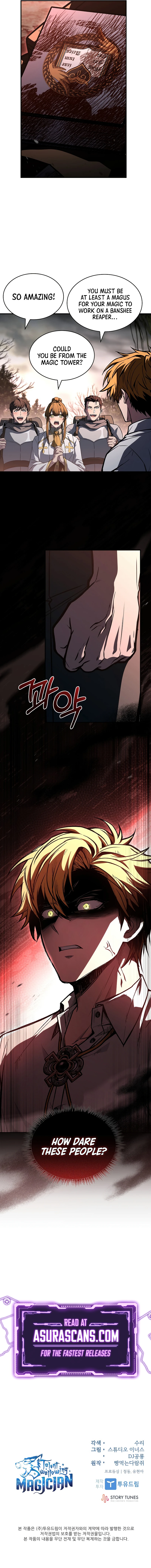 Demon Devourer Chapter 104 — Page 11