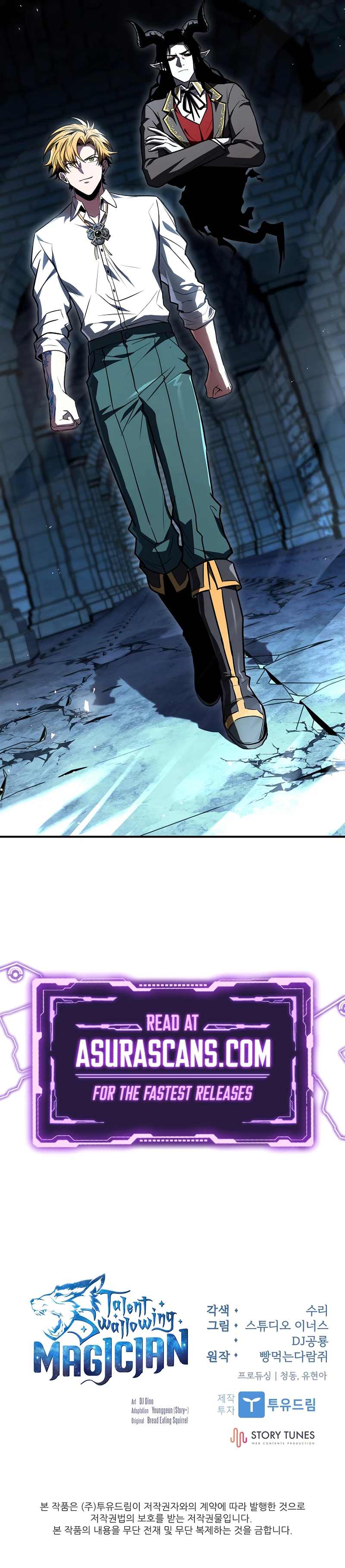 Demon Devourer Chapter 109 — Page 14