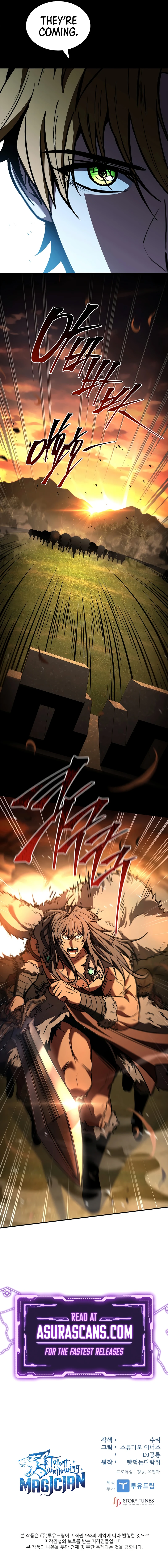Demon Devourer Chapter 123 — Page 14