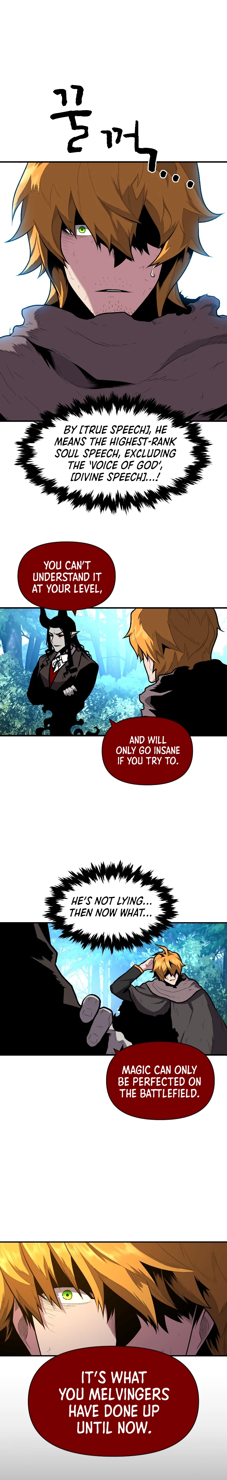 Demon Devourer Chapter 13 — Page 7