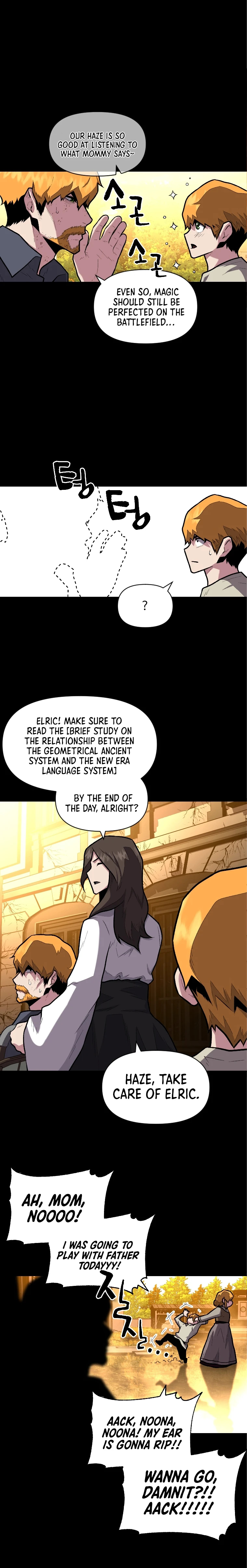 Demon Devourer Chapter 13 — Page 9