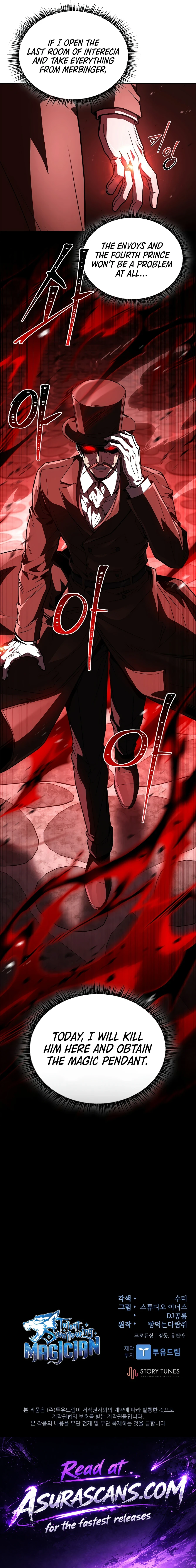 Demon Devourer Chapter 140 — Page 15
