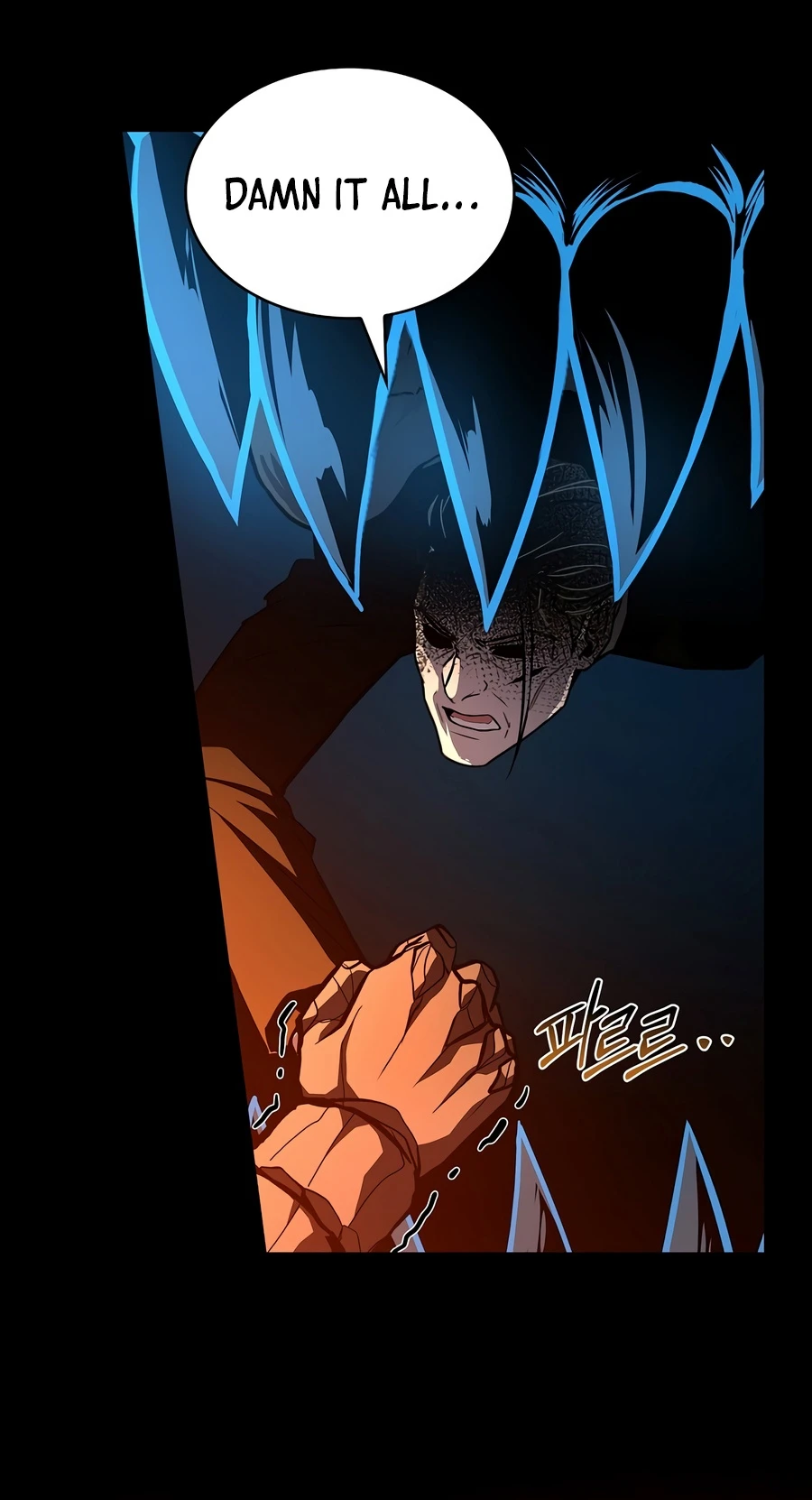 Demon Devourer Chapter 143 — Page 6