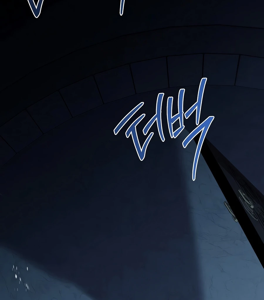 Demon Devourer Chapter 146 — Page 7