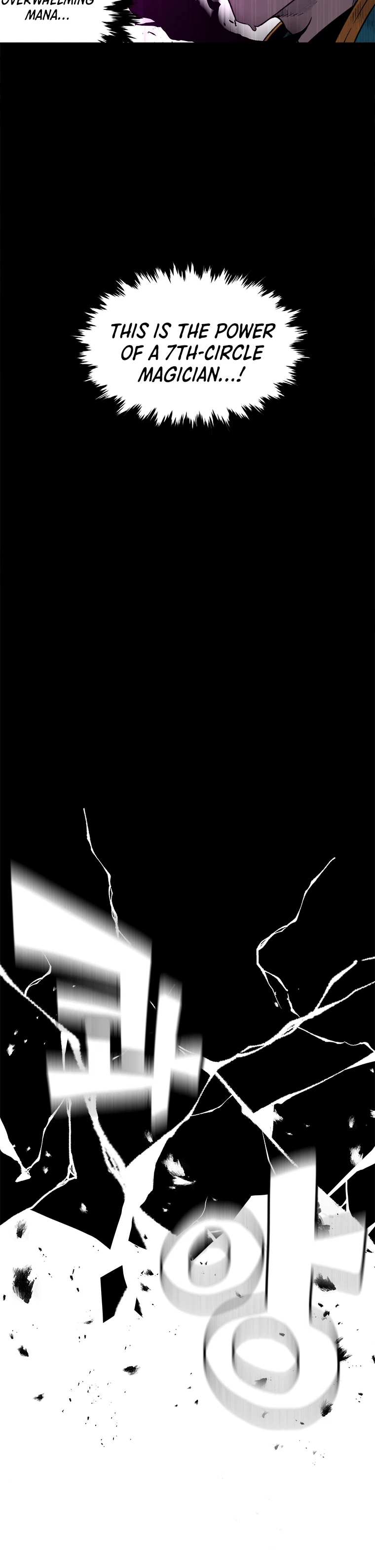 Demon Devourer Chapter 2 — Page 10