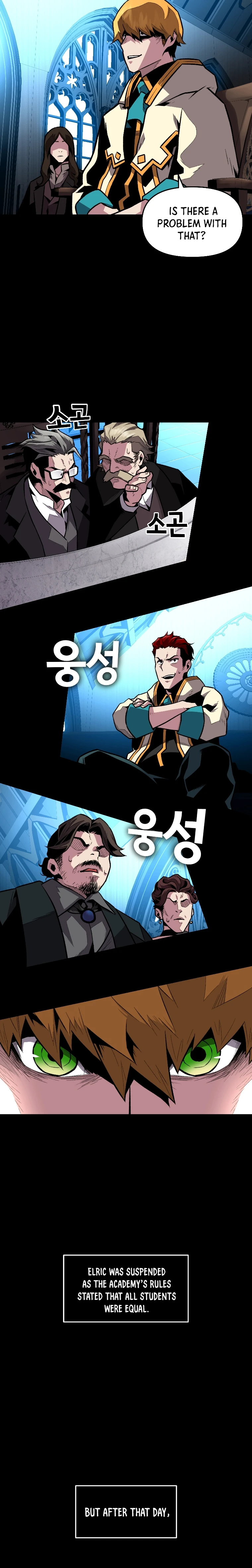 Demon Devourer Chapter 3 — Page 7