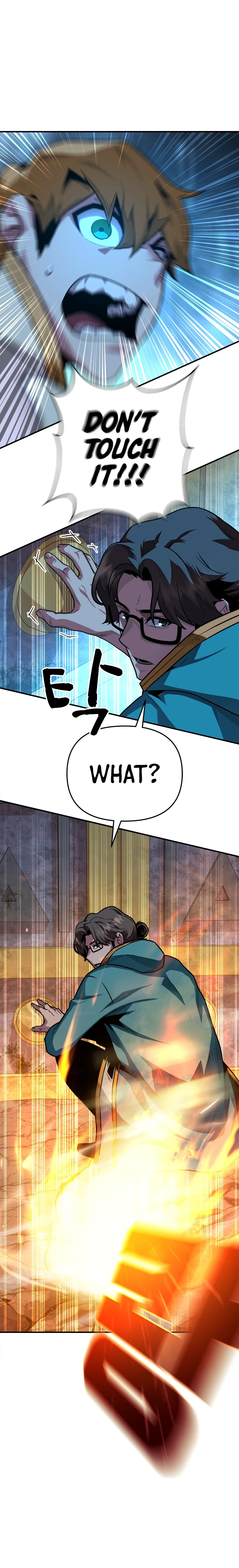 Demon Devourer Chapter 4 — Page 11