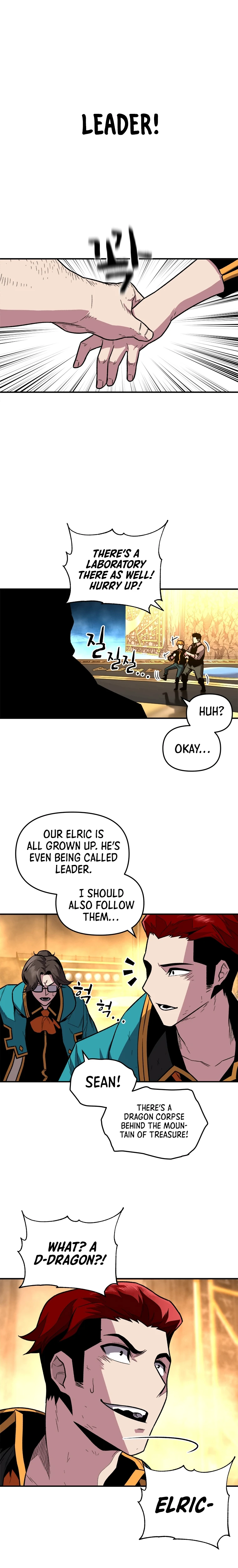Demon Devourer Chapter 5 — Page 12