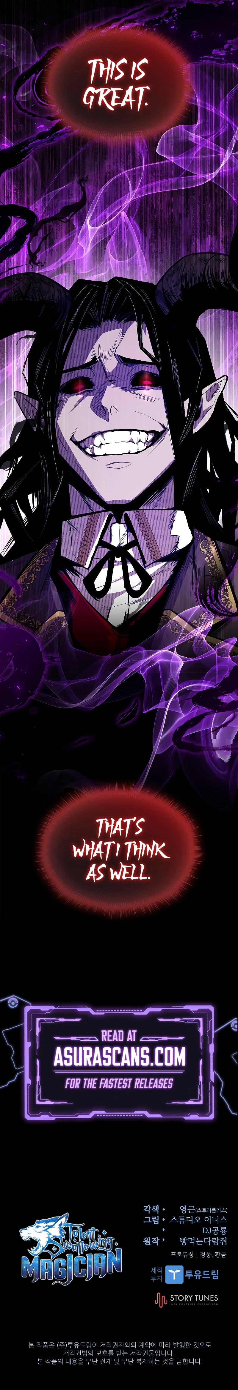 Demon Devourer Chapter 56 — Page 13